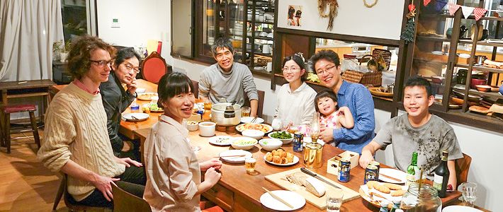Encontrar una Share House en Japón
